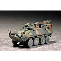 Trumpeter 1/72 USMC Light Armored Vehicle-Recovery (LAV-R)