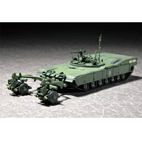 Trumpeter 1/72 M1 Panther Mine Clearer 07280 Plastic Model Kit