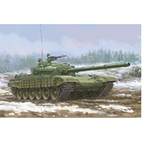 Trumpeter 1/35 Soviet T-72 Ural with Kontakt-1 Reactive Armor Plastic Model Kit