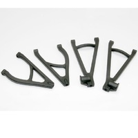 Traxxas Suspension Arm Set Rear