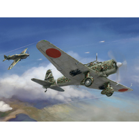 Wingsy 1/48 IJA Type 99 Ki 51 Sonia Plastic Model Kit D5-04