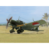 Wingsy 1/48 IJA Type 99 Ki 51 Sonia Plastic Model Kit D5-06