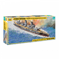 Zvezda 1/350 Russian Battleship Sevastopol ZV9040