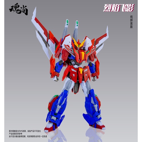 shadow gundam model kit